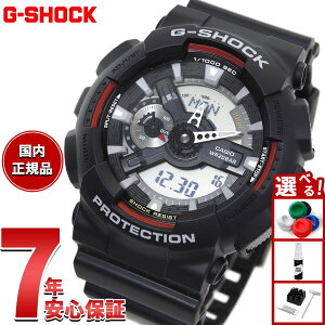 �y�X���|�C���g�ő�39�{�I�{������I�zG-SHOCK �J�V�I G�V���b�N CASIO �A�i�f�W �r���v �����Y GA-110RL-1AJF ����G-SHOCK �u�����h�J���[���f�� �I�[���u���b�N