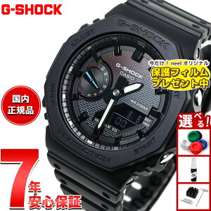 �y�X���|�C���g�ő�39�{�I�{������I�z�y�ی�t�B�����t���zG-SHOCK �J�V�I G�V���b�N CASIO �A�i�f�W �r���v �����Y GA-2100RW-1AJF ���C���{�[�J���[ �����K�p�^�[�� �f�U�C��