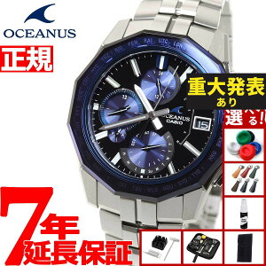 �y�X���|�C���g�ő�39�{�I�{������I�z�y�I�ׂ�m�x���e�B�[�t���z�I�V�A�i�X Manta �}���^ ���胂�f�� OCW-S6000-1AJF �����Y �r���v �d�g �\�[���[ �^�t�\�[���[ CASIO �J�V�I Premium Production Line