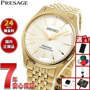 �y�X���|�C���g�ő�39�{�I�{������I�z�y�I�ׂ�m�x���e�B�[�t���z�Z�C�R�[ �v���U�[�W�� SEIKO PRESAGE �������� ���J�j�J�� �r���v �����Y �N���V�b�N SARX132 Classic Series�y2025 �V��z