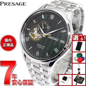 �y�X���|�C���g�ő�39�{�I�{������I�z�y�I�ׂ�m�x���e�B�[�t���z�Z�C�R�[ �v���U�[�W�� SEIKO PRESAGE �������� ���J�j�J�� �r���v �����Y SARY237 Japanese Garden �I�[�v���n�[�g