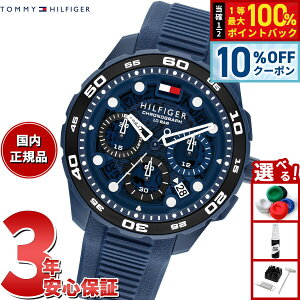 �y2,420�~OFF�N�[�|���I���G���g���[�Ń|�C���g+2�{�I1��20���I�z�y�I�ׂ�m�x���e�B�[�t���z�g�~�[�q���t�B�K�[ TOMMY HILFIGER �r���v �����Y �N���m�O���t TH-REGATTA 1792232�y2025 �V��z