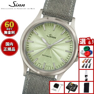 �y�I�ׂ�m�x���e�B�[�t���z�y60�񕪊��萔�������I�zSinn �W�� 556 Sage �������� ���� �r���v Pilot Watches �p�C���b�g�E�H�b�` �L�����o�X���U�[�X�g���b�v �O���[ �h�C�c���y2025 �V��z