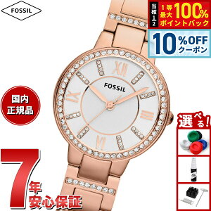 �y20�����X����W�C�x���g�I10��OFF�N�[�|�������I��10000pt�|�C���g�o�b�N�z�t�H�b�V�� FOSSIL �r���v ���f�B�[�X VIRGINIA ���[�Y�g�[�� �X�e�����X�X�`�[���E�H�b�` ES3284