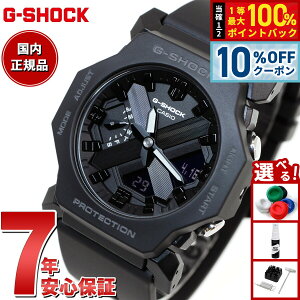 �y21��9�F59�܂ŁI10��OFF�N�[�|���zG-SHOCK �A�i�f�W �r���v �J�V�I CASIO GA-2300-1AJF ���^�� ���^�����f�� �u���b�N