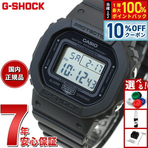 �y21��9�F59�܂ŁI10��OFF�N�[�|���zG-SHOCK �f�W�^�� �J�V�I G�V���b�N CASIO �f�W�^�� �r���v �����Y ���f�B�[�X GMD-S5600BA-1JF DW-5600 ���^�� ���^�����f��