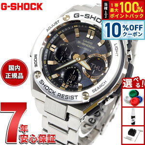 �y21��9�F59�܂ŁI10��OFF�N�[�|���zG-SHOCK �d�g �\�[���[ �d�g���v �u���b�N×�S�[���h G-STEEL �J�V�I G�V���b�N G�X�`�[�� CASIO �r���v �A�i�f�W �^�t�\�[���[ GST-W110D-1A9JF