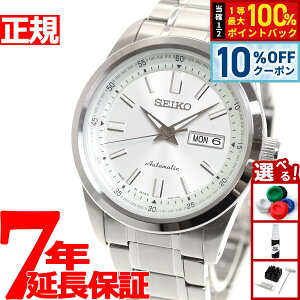 �y20�����X����W�C�x���g�I10��OFF�N�[�|�������I��10000pt�|�C���g�o�b�N�z�Z�C�R�[ ���J�j�J�� SEIKO Mechanical �������� ���J�j�J�� �r���v �����Y SARV001