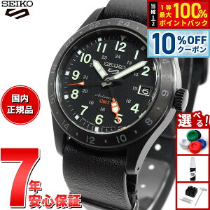 �y21��9�F59�܂ŁI10��OFF�N�[�|���z�Z�C�R�[5 �X�|�[�c SEIKO 5 SPORTS �������� ���J�j�J�� �r���v �����Y �Z�C�R�[�t�@�C�u �t�B�[���h�X�g���[�g Field Street GMT SBSC013
