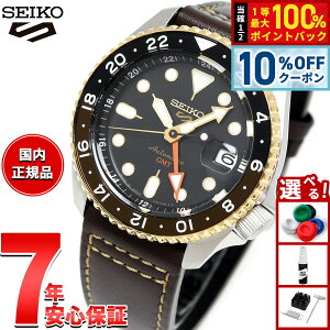 �y18�����X����W�C�x���g�I10��OFF�N�[�|�������I��10000pt�|�C���g�o�b�N�z�Z�C�R�[5 �X�|�[�c SEIKO 5 SPORTS �������� ���J�j�J�� �r���v �����Y �Z�C�R�[�t�@�C�u �X�|�[�c SKX GMT SBSC020