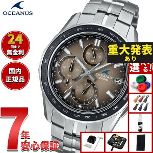 �y�X���|�C���g�ő�39�{�I�{������I�z�y�I�ׂ�m�x���e�B�[�t���z�I�V�A�i�X Manta �}���^ ���� OCW-S7000RA-5AJF �r���v �d�g �\�[���[ CASIO OCEANUS �J�V�I Premium Production Line Retro Tone Collection�y2025 