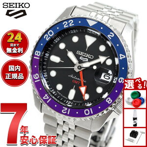 �y�X���|�C���g�ő�39�{�I�{������I�z�Z�C�R�[5 �X�|�[�c SEIKO 5 SPORTS �������� ���J�j�J�� �r���v �����Y �Z�C�R�[�t�@�C�u �X�|�[�c SKX GMT SBSC021