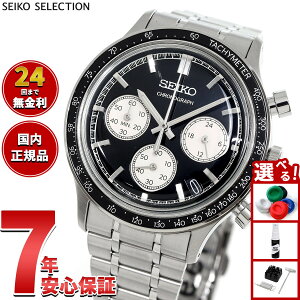 �y�X���|�C���g�ő�39�{�I�{������I�z�Z�C�R�[ �Z���N�V���� SEIKO SELECTION �r���v �����Y �N���m�O���t SBTR055�y2025 �V��z