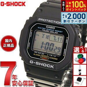 �y25������I2000�~OFF�N�[�|�������I�ōő�10000pt�o�b�N�zG-SHOCK G�V���b�N G-5600UE-1JF �����Y �r���v �\�[���[ �^�t�\�[���[ �f�W�^�� �u���b�N 5600�V���[�Y CASIO �J�V�I