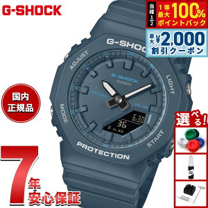 �y25������I2000�~OFF�N�[�|�������I�ōő�10000pt�o�b�N�z�y�I�ׂ�m�x���e�B�[�t���zG-SHOCK �J�V�I G�V���b�N CASIO �A�i�f�W �r���v �����Y ���f�B�[�X GMA-P2100BA-2AJF �u���[�y2026 �V��z