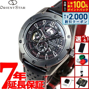 �y25������I2000�~OFF�N�[�|�������I�ōő�10000pt�o�b�N�z�y�I�ׂ�m�x���e�B�[�t���z�I���G���g�X�^�[ ORIENT STAR �A�o���M�����h�X�P���g�� �r���v �����Y �������� �@�B�� �X�|�[�c RK-AV0A03B