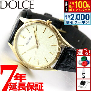 �y25������I2000�~OFF�N�[�|�������I�ōő�10000pt�o�b�N�z�Z�C�R�[ �h���`�F���G�N�Z���[�k SACM150 �r���v �����Y SEIKO DOLCE��EXCELINE �y�A �S�[���h �T�C�h���j