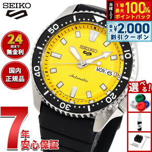 �y25������I2000�~OFF�N�[�|�������I�ōő�10000pt�o�b�N�z�Z�C�R�[5 �X�|�[�c SEIKO 5 SPORTS �������� ���J�j�J�� �r���v �����Y �Z�C�R�[�t�@�C�u �X�|�[�c SKX Series SBSA307�y2025 �V��z