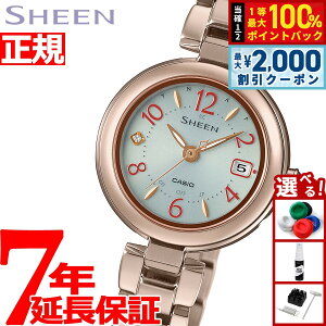 �y25������I2000�~OFF�N�[�|�������I�ōő�10000pt�o�b�N�z�J�V�I �V�[�� CASIO SHEEN �d�g �\�[���[ �d�g���v SHW-7100TCG-7AJF �r���v ���f�B�[�X �`�^��