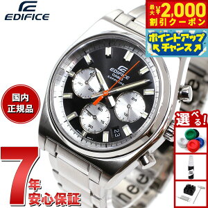 �y�ő�2000�~OFF�N�[�|���I���X���|�C���g�ő�52�{�I�{������I�z�J�V�I �G�f�B�t�B�X CASIO EDIFICE �r���v �����Y �N���m�O���t EFB-730DJ-1AJF