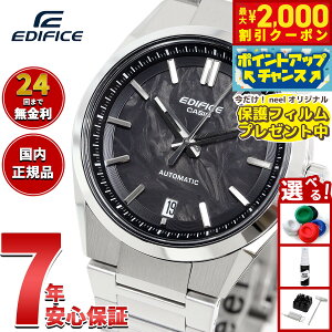 �y�ő�2000�~OFF�N�[�|���I���X���|�C���g�ő�54�{�I�{������I�z�y�ی�t�B�����t���z�J�V�I �G�f�B�t�B�X CASIO EDIFICE �������� �r���v �����Y EFK-100YCD-1AJF�y2025 �V��z