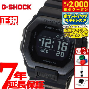�y�ő�2000�~OFF�N�[�|���I���X���|�C���g�ő�52�{�I�{������I�z�y�ی�t�B�����t���zG-SHOCK �J�V�I G-LIDE G�V���b�N G���C�h �r���v �����Y CASIO GBX-100NS-1JF