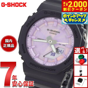 �y�ő�2000�~OFF�N�[�|���I���X���|�C���g�ő�52�{�I�{������I�zG-SHOCK �J�V�I G�V���b�N CASIO �A�i�f�W �r���v �����Y ���f�B�[�X GMA-P2100PC-1AJF �u���b�N�y2025 �V��z