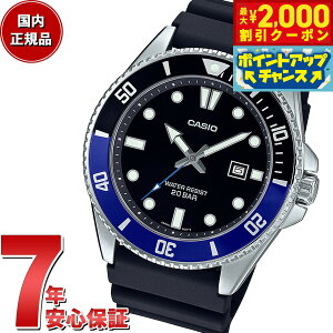 �y�ő�2000�~OFF�N�[�|���I���X���|�C���g�ő�54�{�I�{������I�z�X�^���_�[�h STANDARD �J�V�I CASIO �r���v MDV-107-1A2JF