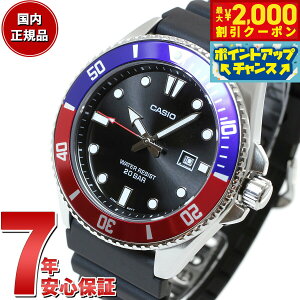 �y�ő�2000�~OFF�N�[�|���I���X���|�C���g�ő�54�{�I�{������I�z�X�^���_�[�h STANDARD �J�V�I CASIO �r���v MDV-107-1A3JF