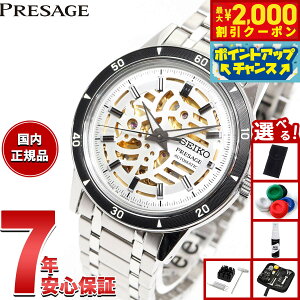 �y�ő�2000�~OFF�N�[�|���I���X���|�C���g�ő�52�{�I�{������I�z�y�I�ׂ�m�x���e�B�[�t���z�Z�C�R�[ �v���U�[�W�� SEIKO PRESAGE �������� ���J�j�J�� �r���v �����Y Style60�fs SARY255�y2025 �V��