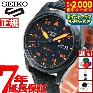 �y�ő�2000�~OFF�N�[�|���I���X���|�C���g�ő�54�{�I�{������I�z�Z�C�R�[5 �X�|�[�c SEIKO 5 SPORTS �������� ���J�j�J�� ���ʌ��胂�f�� �r���v �����Y �Z�C�R�[�t�@�C�u �X�g���[�g Street SBSA143