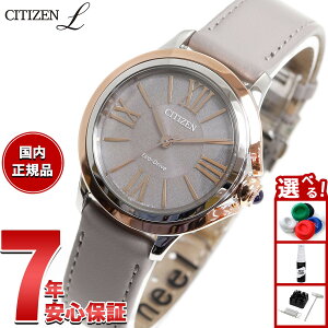 �y�G���g���[�Ń|�C���g+2�{�I1��30���I�z�V�`�Y�� �G�� CITIZEN L �G�R�h���C�u �r���v ���f�B�[�X EM1166-01Z ROUND Collection�y2025 �V��z