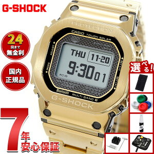 �y�G���g���[�Ń|�C���g+2�{�I1��30���I�z�y�I�ׂ�m�x���e�B�[�t���zG-SHOCK �J�V�I G�V���b�N CASIO GMW-BZ5000GD-9JF �^�t�\�[���[ �d�g���v �r���v �����Y �t�����^�� �S�[���h MIP�t�� �X�}�[�g�t