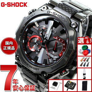�y�G���g���[�Ń|�C���g+2�{�I1��30���I�z�y�I�ׂ�m�x���e�B�[�t���zMT-G G-SHOCK �d�g �\�[���[ �W�[�V���b�N �J�V�I G�V���b�N CASIO �r���v �����Y �X�}�[�g�t�H�������N �^�t�\�[���[ MTG-B2000