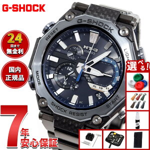 �y�G���g���[�Ń|�C���g+2�{�I1��30���I�z�y�I�ׂ�m�x���e�B�[�t���zMT-G G-SHOCK �d�g �\�[���[ �d�g���v �J�V�I G�V���b�N CASIO �r���v �����Y �X�}�[�g�t�H�������N �^�t�\�[���[ MTG-B2000YBD-2A