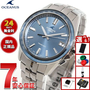 �y�G���g���[�Ń|�C���g+2�{�I1��30���I�z�y�I�ׂ�m�x���e�B�[�t���z�I�V�A�i�X Manta �}���^ OCW-S400SG-2AJR OCEANUS 20���N�L�O ���� �����Y �r���v �d�g�\�[���[ CASIO �J�V�I ���{�� Premium Production