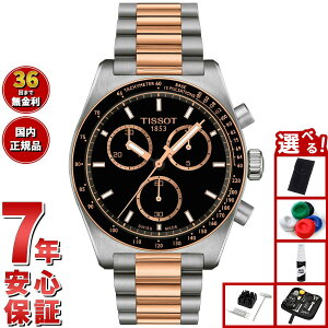 �y�G���g���[�Ń|�C���g+2�{�I1��30���I�z�y�I�ׂ�m�x���e�B�[�t���z�e�B�\ TISSOT �s�[�A�[��516 �N�H�[�c �N���m�O���t PR516 Quartz Chronograph T149.417.22.051.01 �r���v �����Y