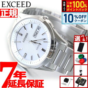 �y2/1����I10��OFF�N�[�|�������I�ōő�10000pt�o�b�N�z�y�I�ׂ�m�x���e�B�[�t���z�V�`�Y�� �G�N�V�[�h CITIZEN EXCEED �G�R�h���C�u �\�[���[ �d�g���v �r���v �����Y �f�C�f�C�g AT6030-60A