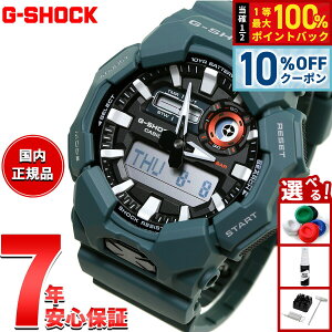 �y2/1����I10��OFF�N�[�|�������I�ōő�10000pt�o�b�N�zG-SHOCK �J�V�I G�V���b�N CASIO �A�i�f�W �r���v �����Y GA-010-2AJF �u���[�O���[��