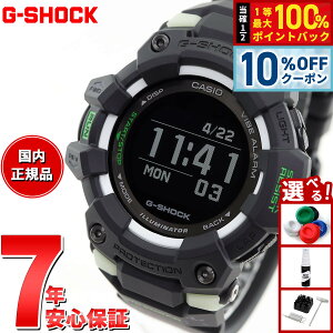 �y2/1����I10��OFF�N�[�|�������I�ōő�10000pt�o�b�N�zG-SHOCK G�V���b�N G-SQUAD �W�[�X�N���b�h GBD-200�V���[�Y GBD-100LM-1JF �����Y �r���v Bluetooth �f�W�^�� �u���b�N CASIO �J�V�I