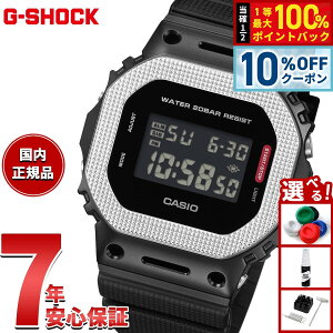 �y2/1����I10��OFF�N�[�|�������I�ōő�10000pt�o�b�N�z�y�I�ׂ�m�x���e�B�[�t���zG-SHOCK �f�W�^�� �J�V�I G�V���b�N CASIO �r���v �����Y GM-5600BM-1JF ���^���x�[���y2025 �V��z