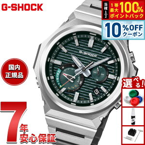 �y10��OFF�N�[�|���͖{��9�F59�܂Łz�y�I�ׂ�m�x���e�B�[�t���zG-SHOCK �\�[���[ G-STEEL �J�V�I G�V���b�N G�X�`�[�� CASIO �r���v �����Y �^�t�\�[���[ GST-B1000D-3AJF SLEEK STYLE �X�}�[�g�t�H�������N