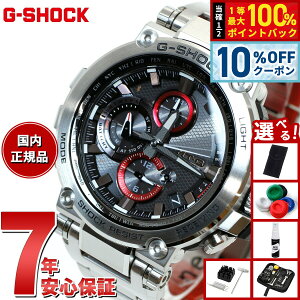 �y2/1����I10��OFF�N�[�|�������I�ōő�10000pt�o�b�N�z�y�I�ׂ�m�x���e�B�[�t���zMT-G G-SHOCK �d�g �\�[���[ �d�g���v �J�V�I G�V���b�N CASIO �r���v �����Y �^�t�\�[���[ MTG-B1000D-1AJF