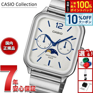 �y2/1����I10��OFF�N�[�|�������I�ōő�10000pt�o�b�N�z�y�I�ׂ�m�x���e�B�[�t���z�J�V�I �R���N�V���� CASIO Collection �A�i���O �r���v MTP-M305D-7AJF �z���C�g ���[���t�F�C�Y�y2025 �V��z