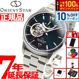 �y10��OFF�N�[�|���͖{��9�F59�܂Łz�y�I�ׂ�m�x���e�B�[�t���z�I���G���g�X�^�[ ORIENT STAR �r���v �����Y �������� �@�B�� �R���e���|�����[ CONTEMPORALY �Z�~�X�P���g�� RK-AT0003E