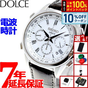 �y2/1����I10��OFF�N�[�|�������I�ōő�10000pt�o�b�N�z�y�I�ׂ�m�x���e�B�[�t���z�Z�C�R�[ �h���`�F���G�N�Z���[�k SADA039 �r���v �����Y �d�g �\�[���[ SEIKO DOLCE��EXCELINE �y�A �N���m�O���t 