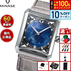 �y10��OFF�N�[�|���͖{��9�F59�܂Łz�y�I�ׂ�m�x���e�B�[�t���z�y60�񕪊��萔�������I�z�~�i�Z MINASE �r���v JAPAN ART COLLECTION �I�ʕ����� SEVEN WINDOWS �`���݂���Ƃ͕ʂ̎d���� VM15-LGYTTB-SSD�y20