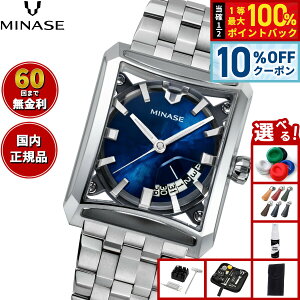 �y10��OFF�N�[�|���͖{��9�F59�܂Łz�y60�񕪊��萔�������I�z�~�i�Z MINASE �r���v �����Y �������� SEVEN WINDOWS �u���X���b�g���f�� VM15-M01YBL-SSB