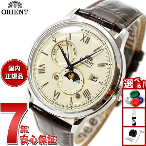 �y5������I2000�~OFF�N�[�|�������I�ōő�10000pt�o�b�N�z�I���G���g ORIENT �N���V�b�N �o���r�[�m Bambino SUN��MOON �T�������[�� �r���v �����Y �������� �@�B�� RN-AK0803Y