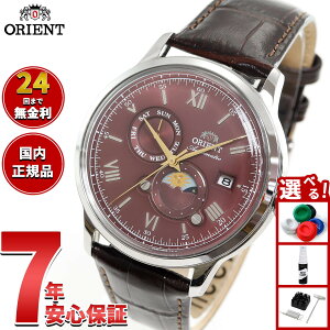 �y5������I2000�~OFF�N�[�|�������I�ōő�10000pt�o�b�N�z�I���G���g ORIENT �N���V�b�N �o���r�[�m Bambino �T�������[�� SUN��MOON �����Y �r���v ������ �@�B�� RN-AK0807R�y2025 �V��z